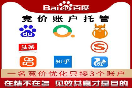 信息流广告开户攻略：多维度案例剖析